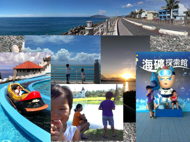 finnciti讓你玩的開心，睡的安心，賺的歡心(阿議)