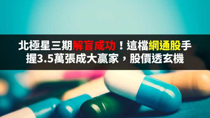 正文