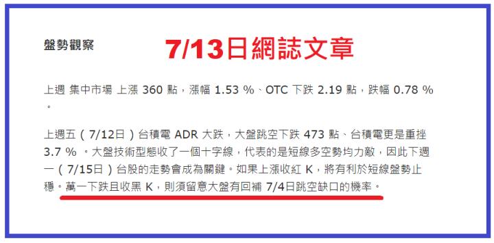 0721【AI大數據超級Excel表】VIP 專屬
