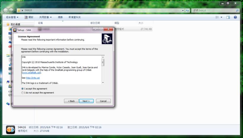 【小小工程師-程式體驗營】電控車S4A- 安裝S4A