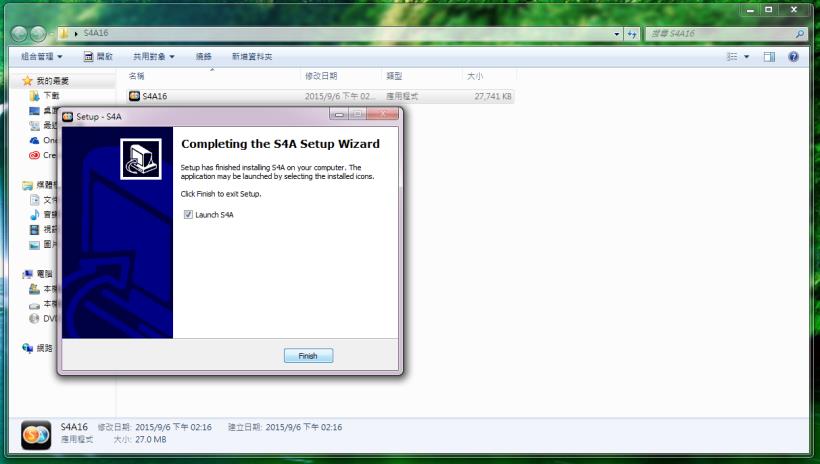 【小小工程師-程式體驗營】電控車S4A- 安裝S4A