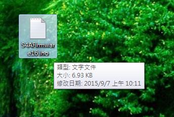 【小小工程師-程式體驗營】電控車S4A- 燒錄S4A韌體