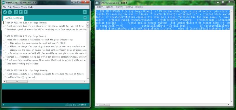 【小小工程師-程式體驗營】電控車S4A- 燒錄S4A韌體