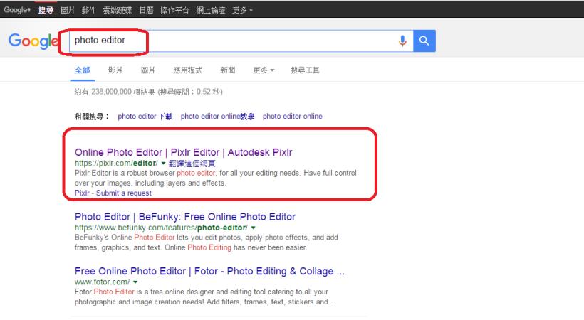 【Scratch】　去背教學