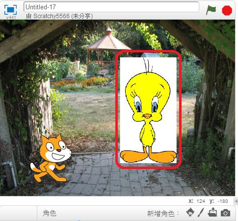 【Scratch】　去背教學