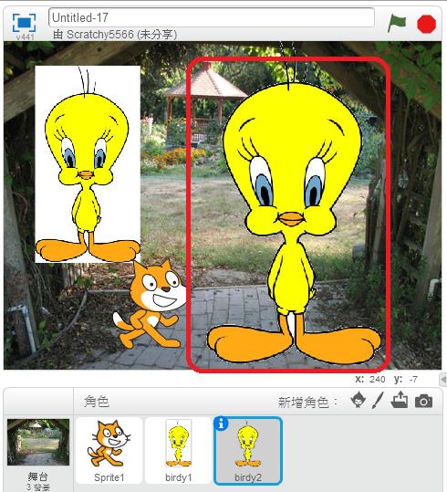 【Scratch】　去背教學
