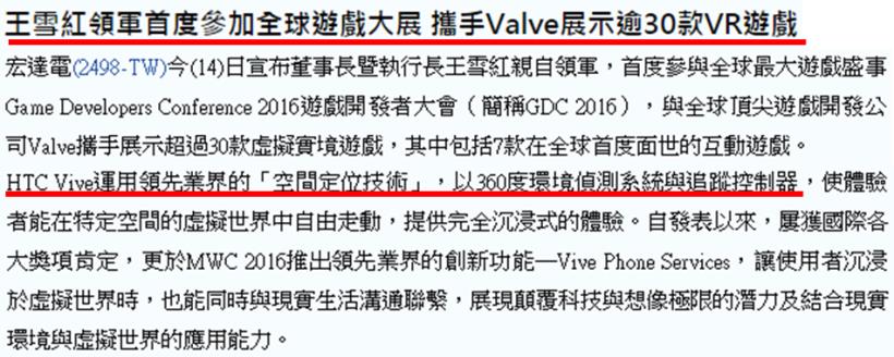 高中同學沒畢業，卻因為 20 歲那年的「決定」，讓她在 30 歲前..買進 1 棟房！