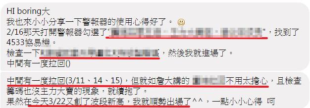 2016-07-26未命名筆記