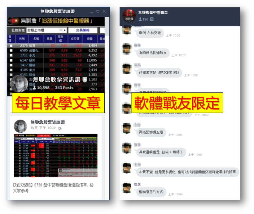 2016-07-26未命名筆記