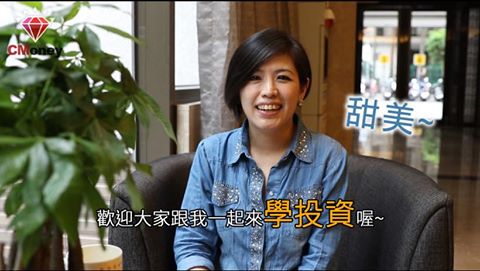 市場「年賺 80％」秘密大公開，學起來，邁向財富自由 第一步！