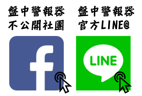 2017-12-14未命名筆記