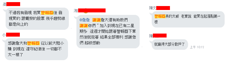 2017-12-14未命名筆記