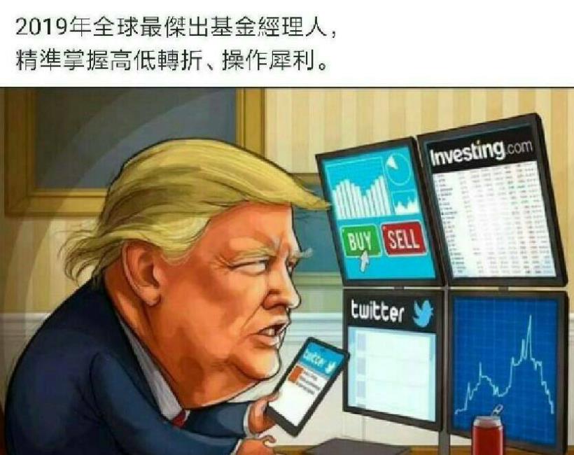 一個月一次的美國非農業就業數據,原來是這麼一回事..