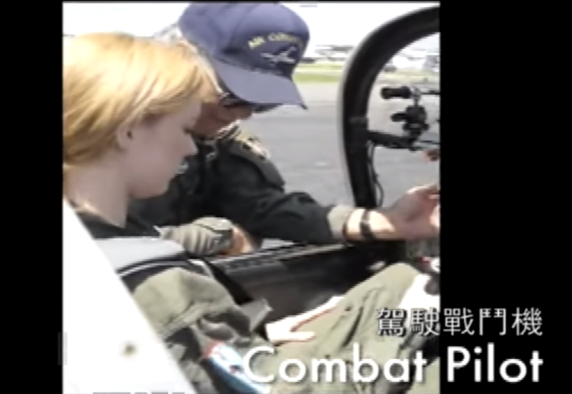 耶魯高材生 面對恐懼 的秘訣：紐約女孩諾艾兒的真實故事，讓你每一天都比昨天更勇敢！
