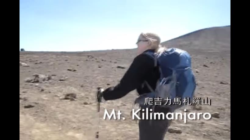 耶魯高材生 面對恐懼 的秘訣：紐約女孩諾艾兒的真實故事，讓你每一天都比昨天更勇敢！