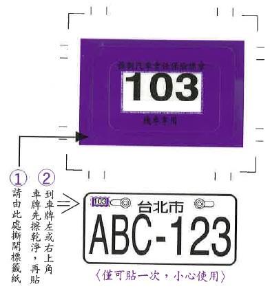 國小畢業的柯蔡玉瓊，賭上 3棟房子和 27年青春 每週到立法院，只為台灣父母不用再承擔「這悲劇」