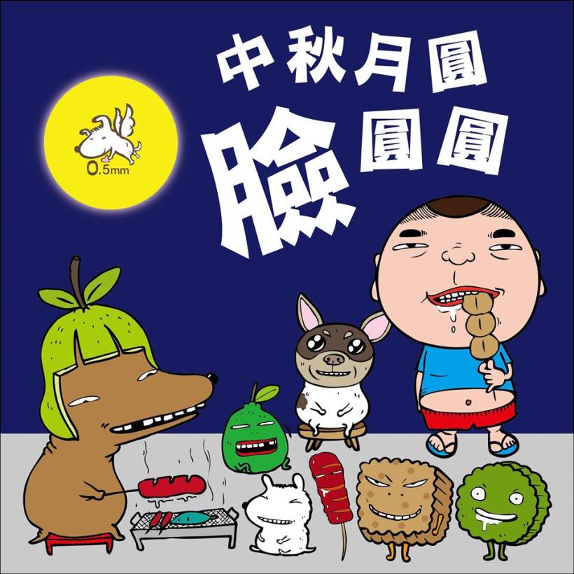  謝閔堯 擺攤一天只賺200，只好乖乖上班領 22K..沒想到他竟做這件事，讓花媽陳菊都找他下訂單！