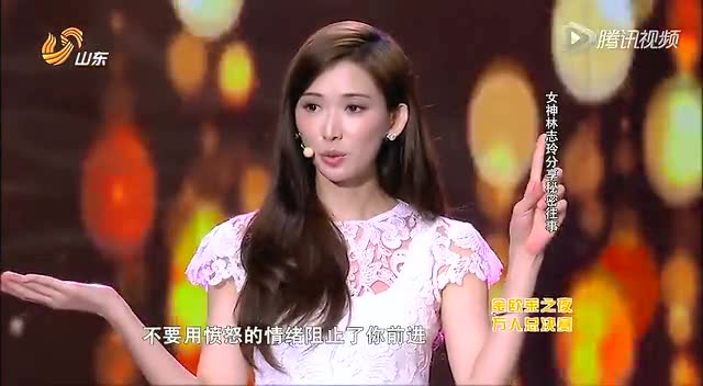 「不要用憤怒的力量，來遺憾！」 林志玲 這樣思考，來面對質疑、走過摔馬...現在 沒人敢稱她是花瓶！