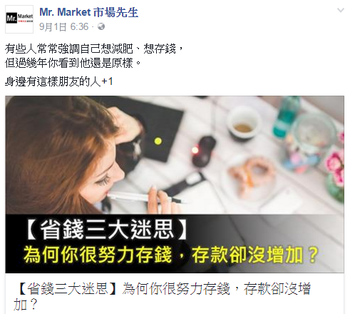 【文案】 test