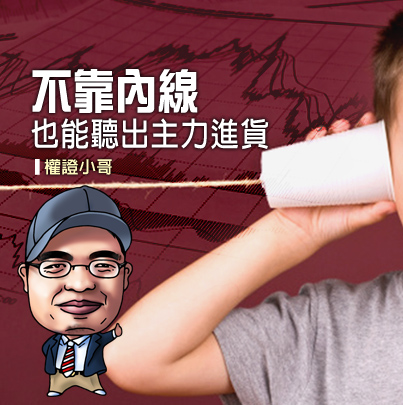 2013-11-01未命名筆記