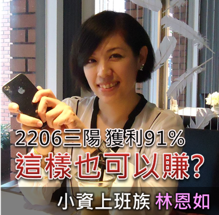 遵循那簡單不過的方法，一招就能闖天下！