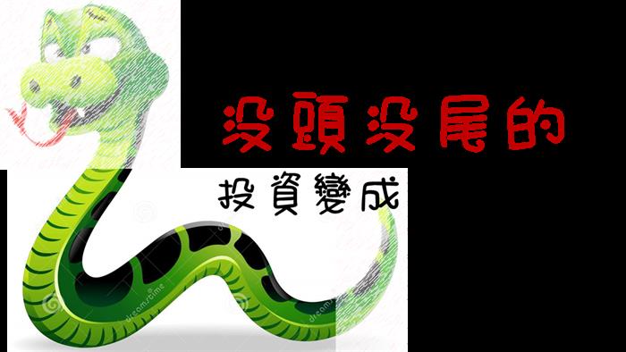 測試圖片