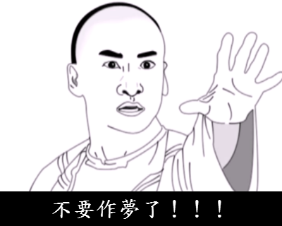 5-5 時間告訴你答案