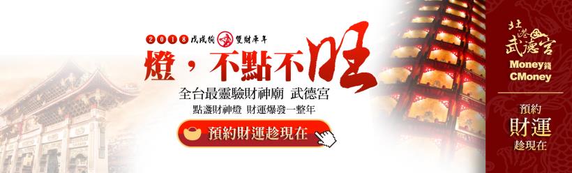 【K晨報】10 檔 法人最愛「買小不買大」，連續吸籌 15日！買超上千張