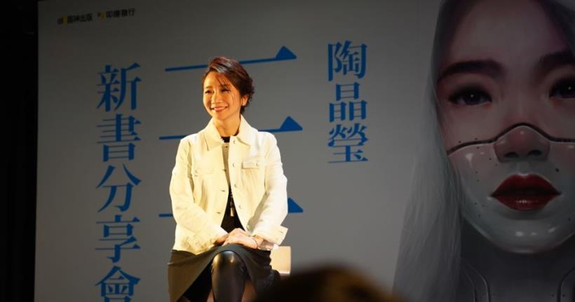 結婚 14 年依舊天天熱戀！陶晶瑩的婚姻保鮮秘訣，只要做好這 2 件事！