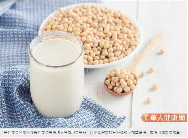 我為什麼說這３種人不要喝豆漿？別人喝了防高血壓、糖尿病，你喝了就等著痛風