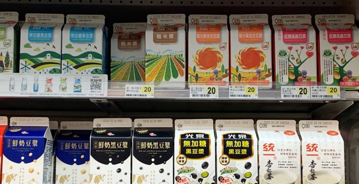 我為什麼說這３種人不要喝豆漿？別人喝了防高血壓、糖尿病，你喝了就等著痛風