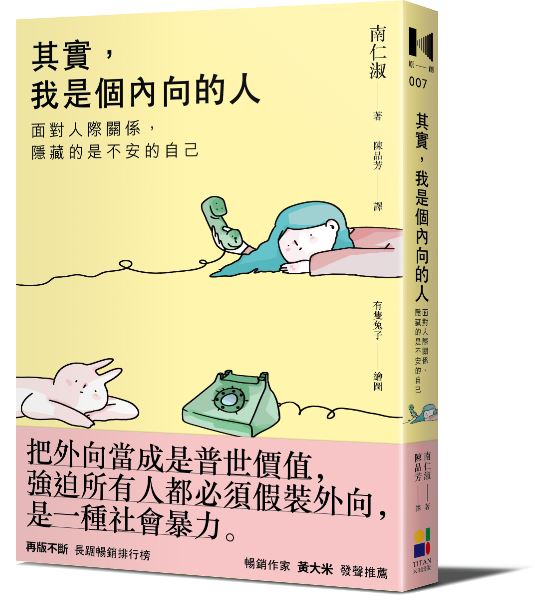 人到中年，才會懂得....朋友不必交一輩子，曾經好過就值得！