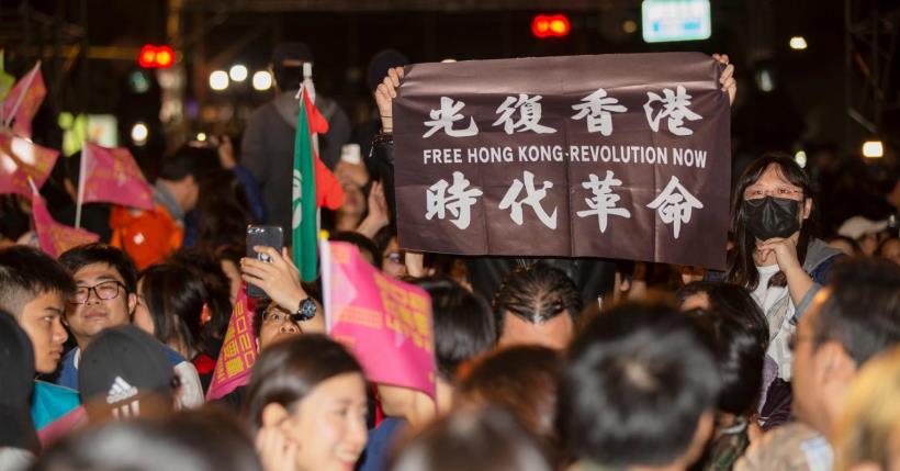香港