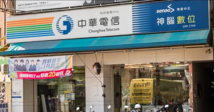 高殖利率股