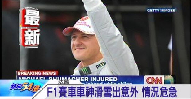 2-1 憑感覺買股，通常都是賠錢出場