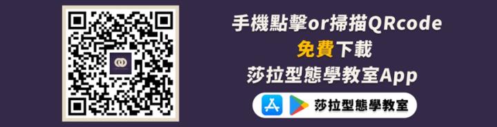 電源龍頭廠台達電(2308)通吃三大熱門題材，股價創歷史新高