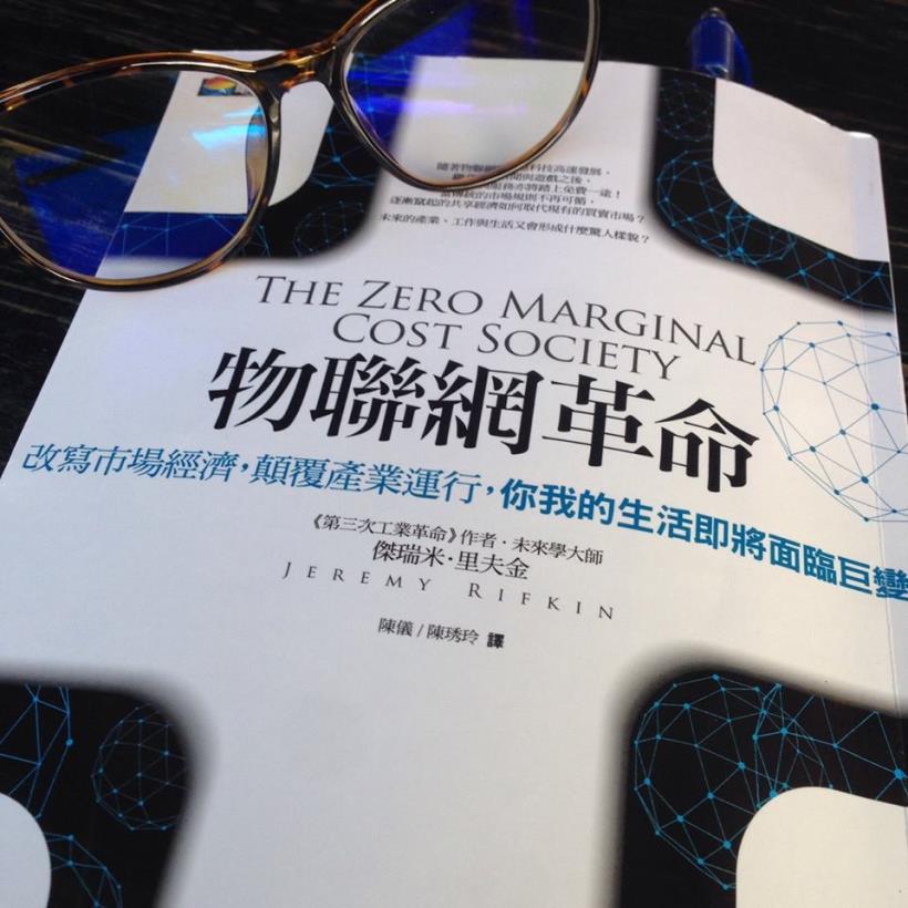 郭曜郎 離開擅長的創業與投資，回歸最單純的路，用心打造「台灣專屬」，有天 要大聲說:這 來自我家鄉！