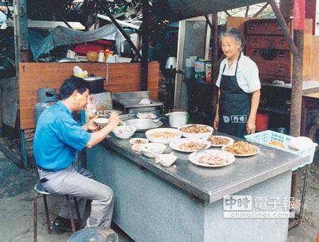 莊朱玉女阿嬤愛心自助餐