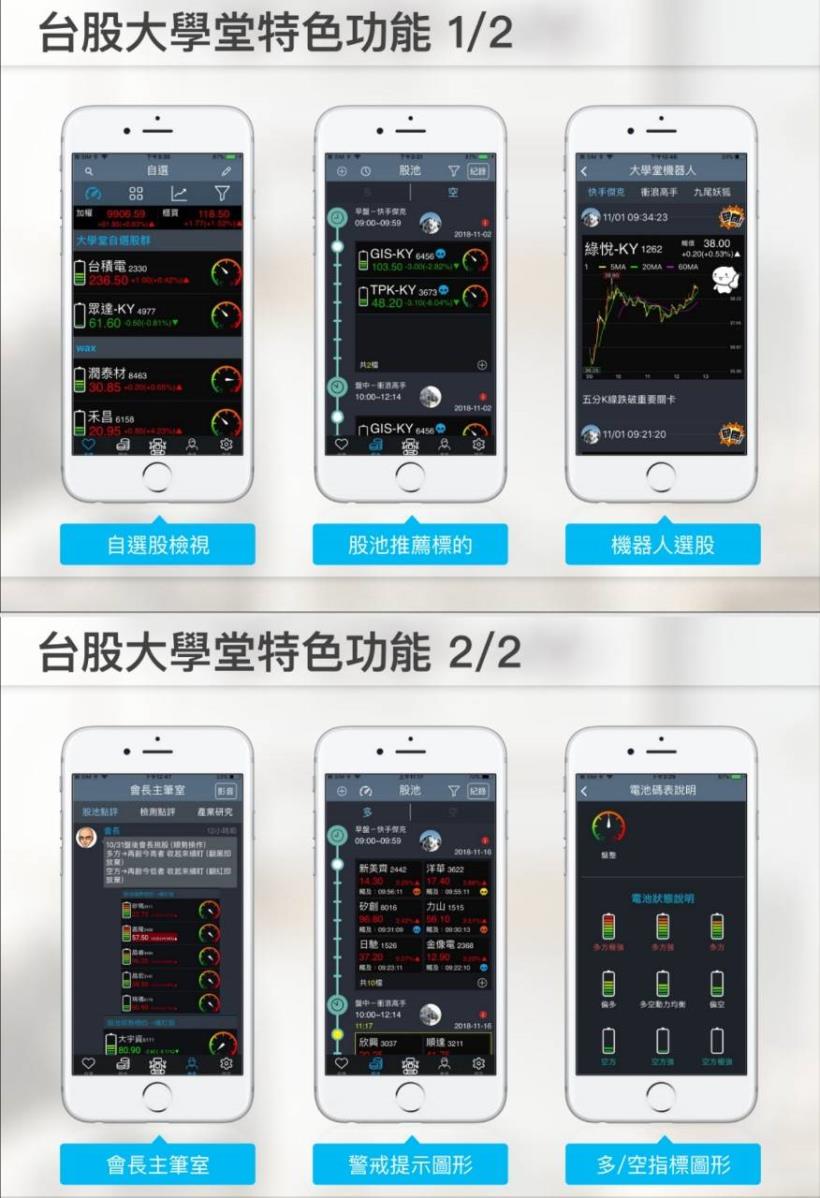 她靠「三口訣」一天賺進「5,271」元！這招讓「全職媽媽」在家照顧小孩也能賺進奶粉錢！(文末有彩蛋)