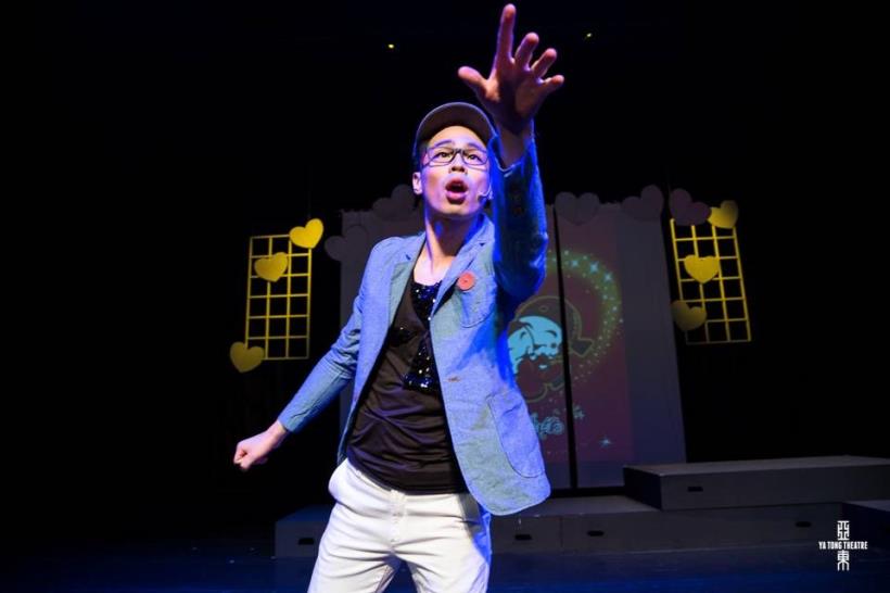 為了「它」飛越台灣海峽？亞東劇團《MSN之戀》特別加演不容錯過