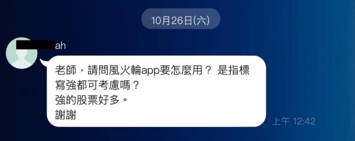 SK 粉絲常問 Q&A：如何縮小選股範圍？（文末有黃金配置組合）