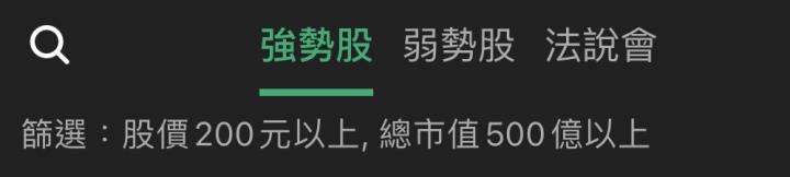一張含有 文字, 字型, 螢幕擷取畫面, 數字 的圖片

自動產生的描述
