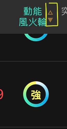 一張含有 文字, 螢幕擷取畫面, 字型, 圖形 的圖片

自動產生的描述