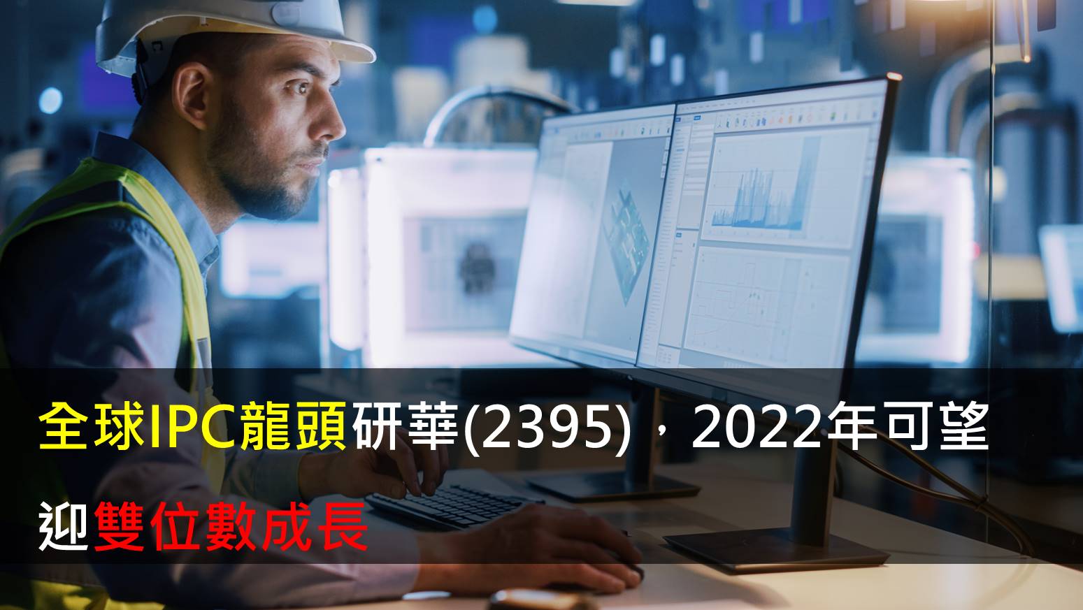 最後48小時⏰籌碼K線電腦版雙11下殺$7,888，享「終身35折優惠」再送 