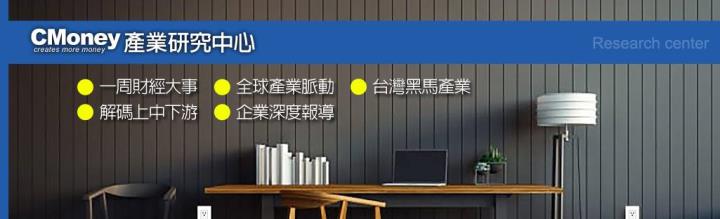【台股研究報告】投信單日大買技嘉(2376)3,800張，季底作帳行情即將啟動？