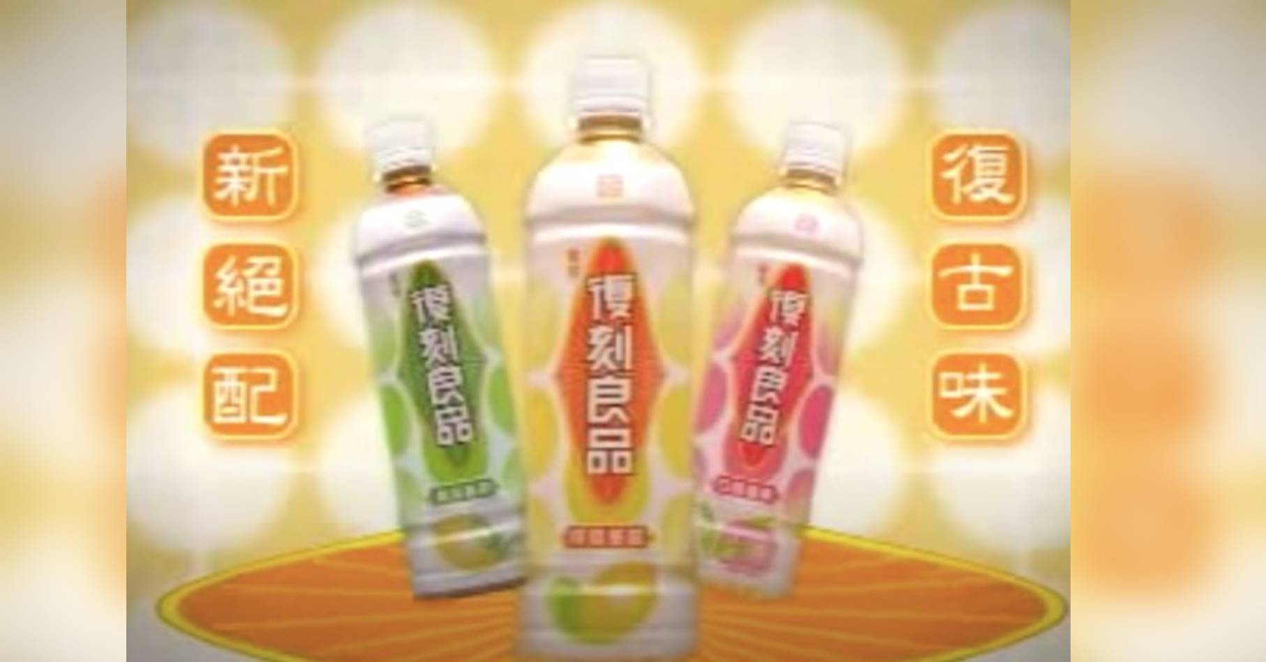 文章圖片