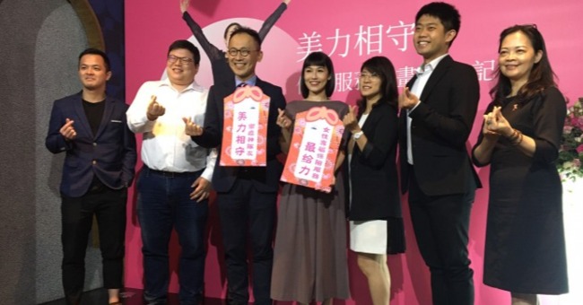 乳癌年輕化！你知道罹癌治療 需花近百萬元嗎？人壽首創「癌症外溢保單」有 12％ 現金回饋超吸睛
