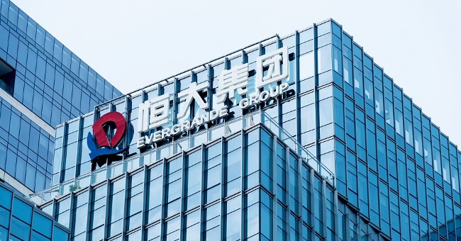 撼動全球金融市場的危機：恆大債務風暴來襲... 哪些資產將受牽連？
