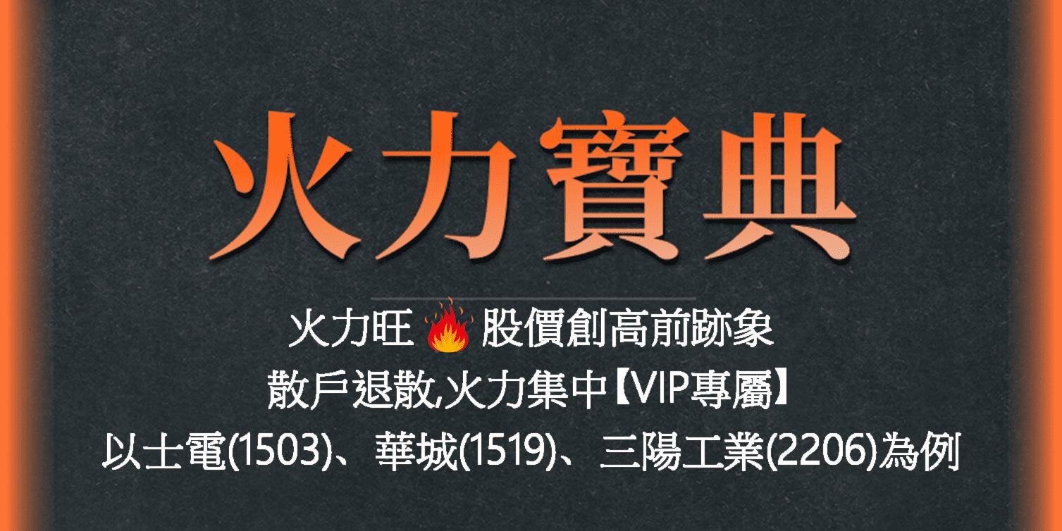 1503技术分析 (97) 사진