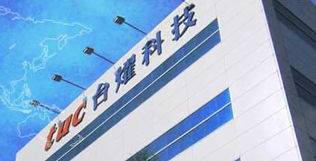 股市火力旺🔥7/20火力集中🔥強勢個股【VIP專屬】盤後資訊